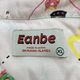 ����š�Eanbe �����ϥ���� ������XL �ԥ󥯡�O���ġ�