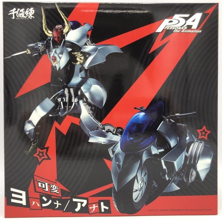 1_000000588128.jpg?1726044351