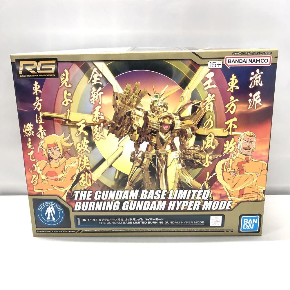 ����šێ��ގݎ��ގѡ˥Х���� 1/144 RG GF13-017NJII ���åɥ������ �ϥ��ѡ��⡼�� ��ư��Ʈ��G������� [4573102672926]��O�ĳ���