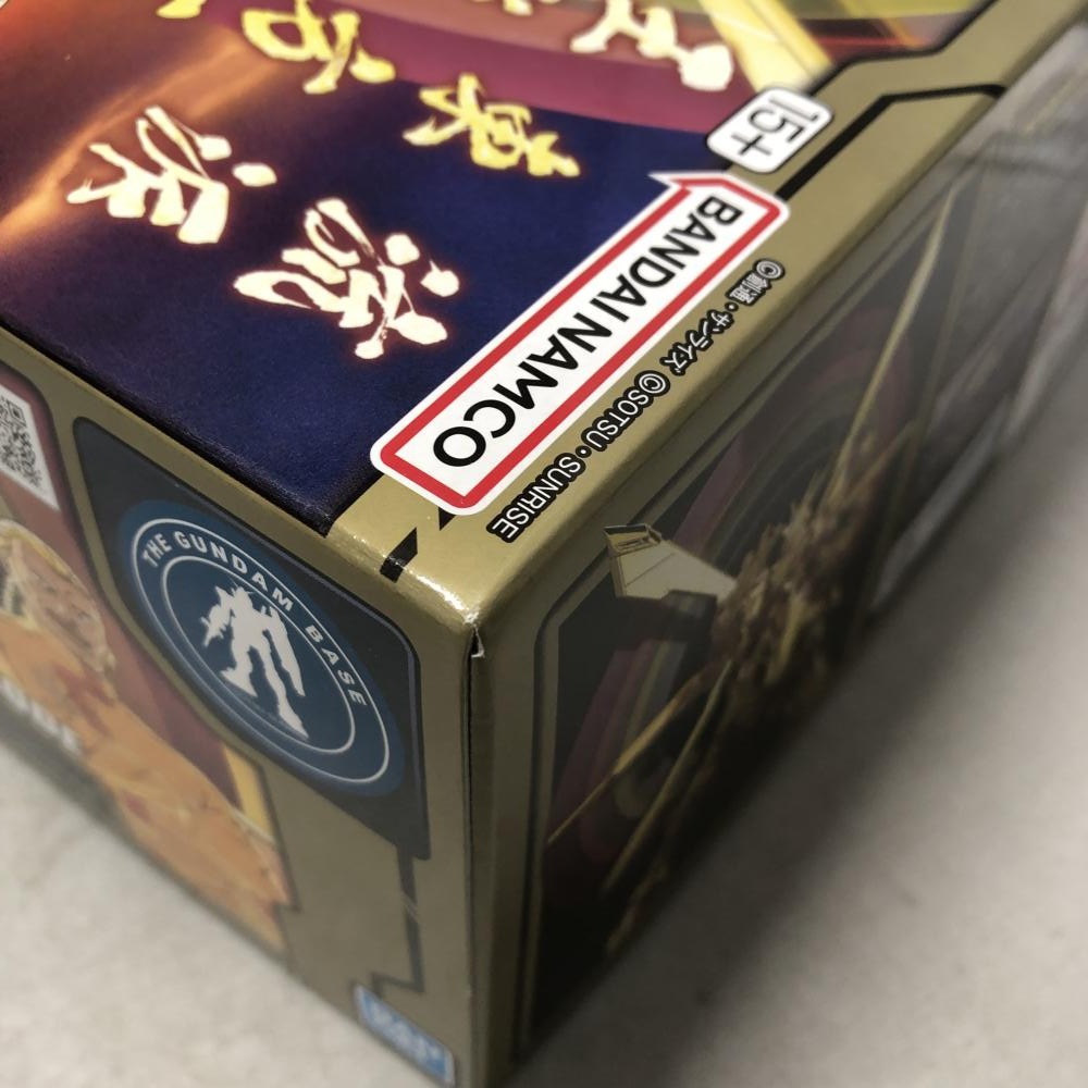 ����šێ��ގݎ��ގѡ˥Х���� 1/144 RG GF13-017NJII ���åɥ������ �ϥ��ѡ��⡼�� ��ư��Ʈ��G������� [4573102672926]��O�ĳ���