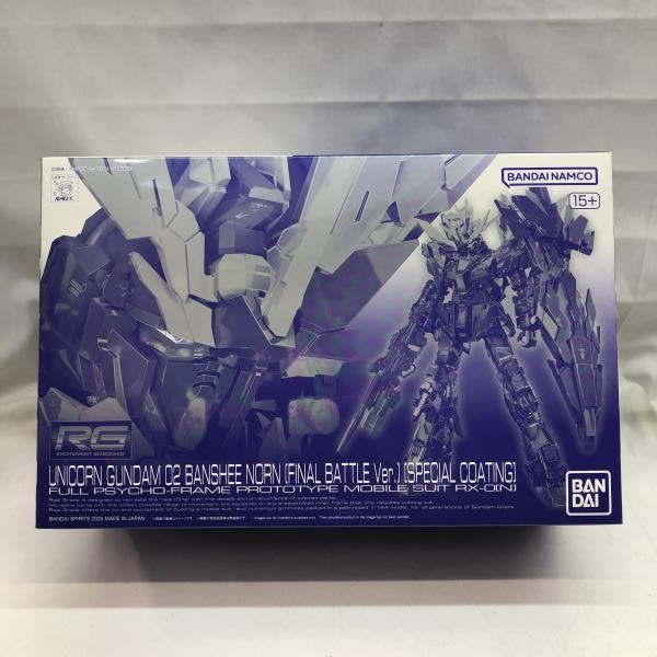 ����šێ��ގݎ��ގѡ�RG 1/144 �ՎƎ����ݎ��ގݎ��ގ�2�浡 �ʎގݎ������Ɏَ� (�ǽ��������) [���͎ߎ����َ����Î��ݎ���] PB���� [4573102652904]��OAT��ëŹ��