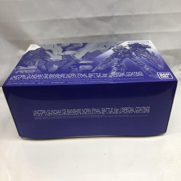 ����šێ��ގݎ��ގѡ�RG 1/144 �ՎƎ����ݎ��ގݎ��ގ�2�浡 �ʎގݎ������Ɏَ� (�ǽ��������) [���͎ߎ����َ����Î��ݎ���] PB���� [4573102652904]��OAT��ëŹ��