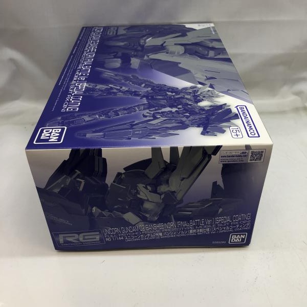 ����šێ��ގݎ��ގѡ�RG 1/144 �ՎƎ����ݎ��ގݎ��ގ�2�浡 �ʎގݎ������Ɏَ� (�ǽ��������) [���͎ߎ����َ����Î��ݎ���] PB���� [4573102652904]��OAT��ëŹ��