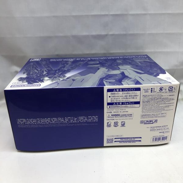 ����šێ��ގݎ��ގѡ�RG 1/144 �ՎƎ����ݎ��ގݎ��ގ�2�浡 �ʎގݎ������Ɏَ� (�ǽ��������) [���͎ߎ����َ����Î��ݎ���] PB���� [4573102652904]��OAT��ëŹ��