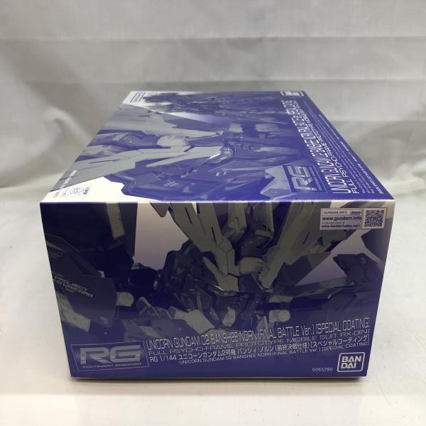 ����šێ��ގݎ��ގѡ�RG 1/144 �ՎƎ����ݎ��ގݎ��ގ�2�浡 �ʎގݎ������Ɏَ� (�ǽ��������) [���͎ߎ����َ����Î��ݎ���] PB���� [4573102652904]��OAT��ëŹ��