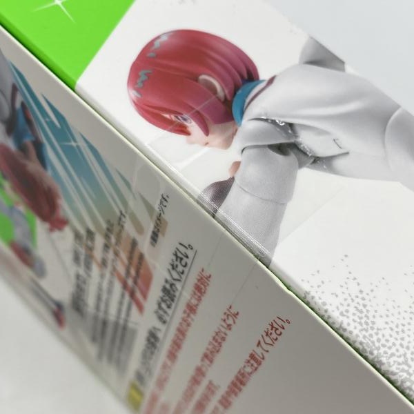 ����š�����Ž��)S.H.Figuarts ���ޥơ��楺���(�ޥ���)��O������