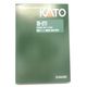 ����šۥ������㤤�����������)KATO 10−170�� 221�� ����6ξ���å� ��M���ԡ�