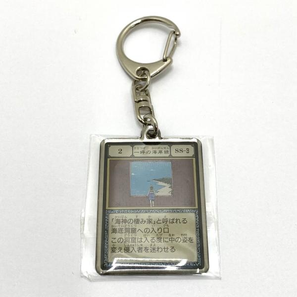 ����š۰��ڤγ����� ��HUNTER��HUNTER �᥿�륭���ۥ�������쥯����� G��I�����ɡ� �ڳߵ���Ÿ-PUZZLE-���å���O��ë��