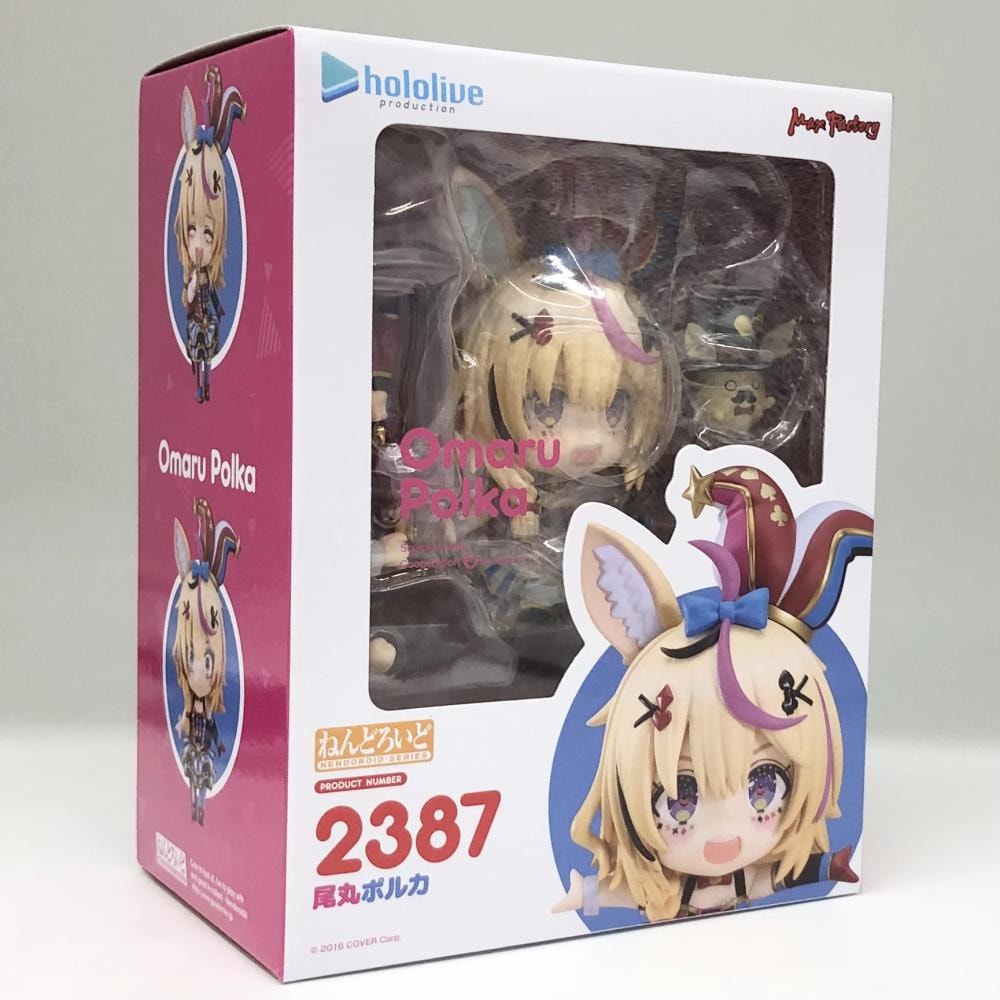 【中古】未開封)MaxFactory ねんどろいど 2387 尾丸ポルカ フィギュア ホロライブ[91][240091383847] 中古】未開封 マックスファクトリー ホロライブプロダクション