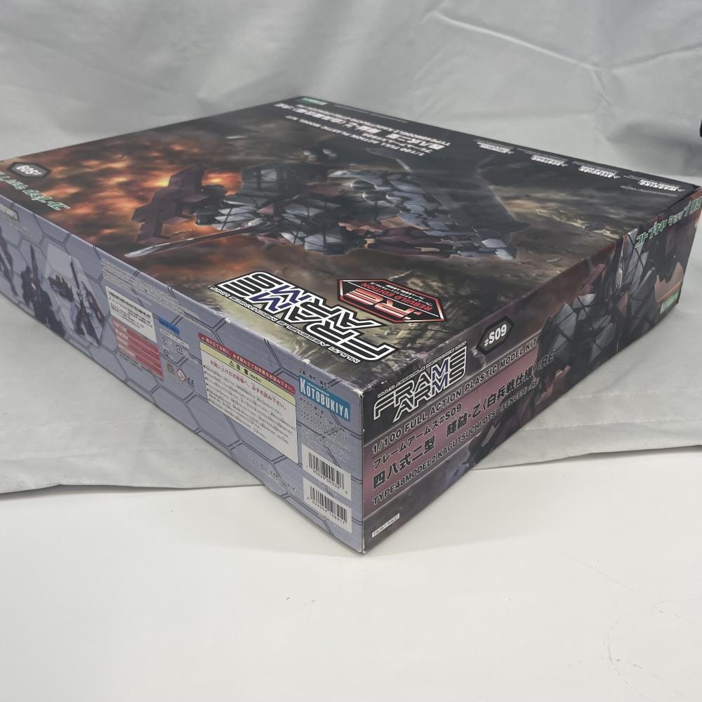 ����šێ����׎̎ߡ�1/100 ��Ȭ���� ���ʡ��� ��ʼ����͡�RE �֥ե졼�ॢ���ॺ�ץ��ȥ֥��䥷��å׸��� [4934054108411]��O̾�Ų��ߤʤȡ�