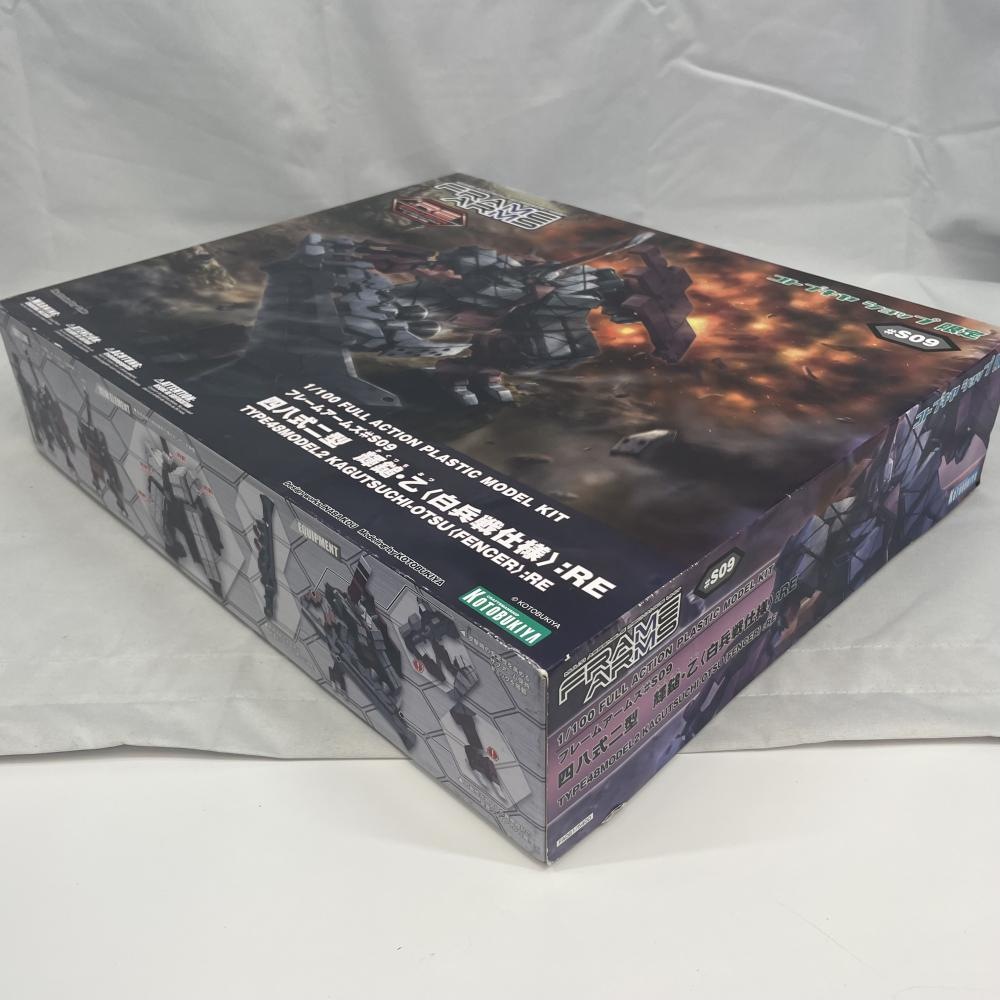 ����šێ����׎̎ߡ�1/100 ��Ȭ���� ���ʡ��� ��ʼ����͡�RE �֥ե졼�ॢ���ॺ�ץ��ȥ֥��䥷��å׸��� [4934054108411]��O̾�Ų��ߤʤȡ�
