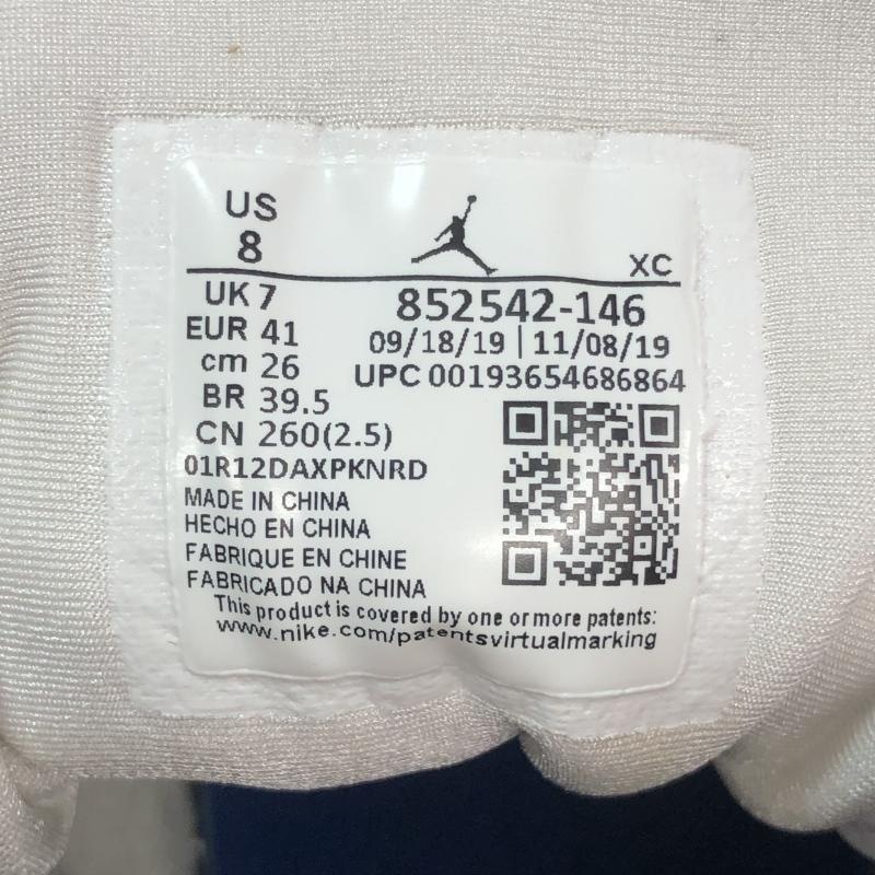 šNIKE AIR JORDAN 1 MID WHITE/BLUE/RED 26cm 852542-146OΩŹ