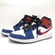 šNIKE AIR JORDAN 1 MID WHITE/BLUE/RED 26cm 852542-146OΩŹ