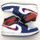 šNIKE AIR JORDAN 1 MID WHITE/BLUE/RED 26cm 852542-146OΩŹ