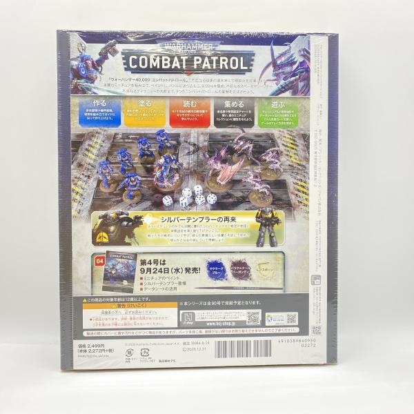 ����š� ̤����) �������ϥ�ޡ������������� �� ����Хåȥѥȥ����� ���� ��O������