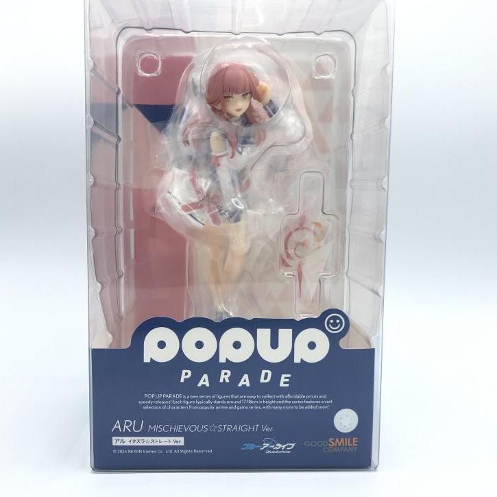 中古】[未開封] POP UP PARADE アル イタズラ☆ストレートVer