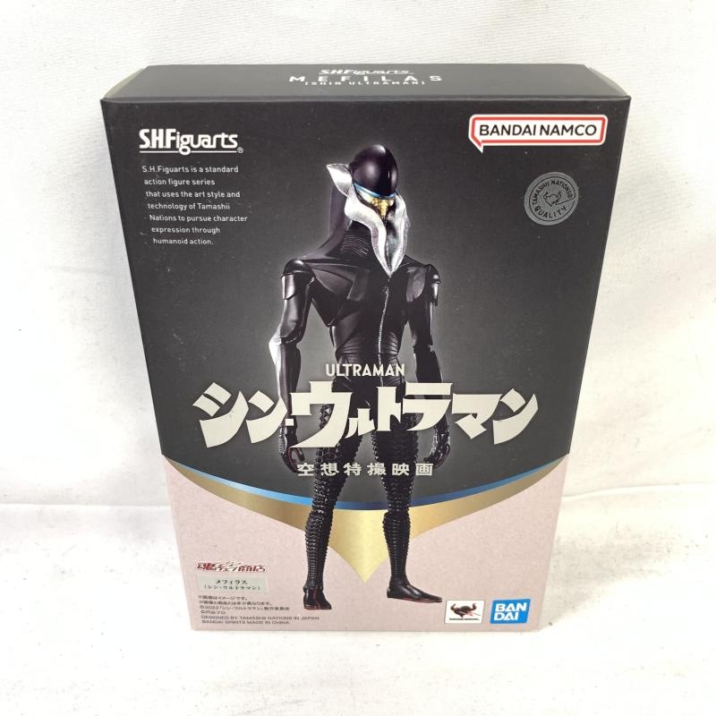 shfiguarts メフィラス 新品未開封 メフィラス星人 55th Anniversary Ver.新品、未開封