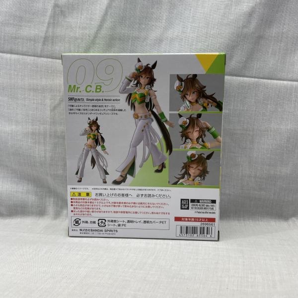 ����š�̤��)S.H.Figuarts �ߥ����������ӡ���O���ġ�
