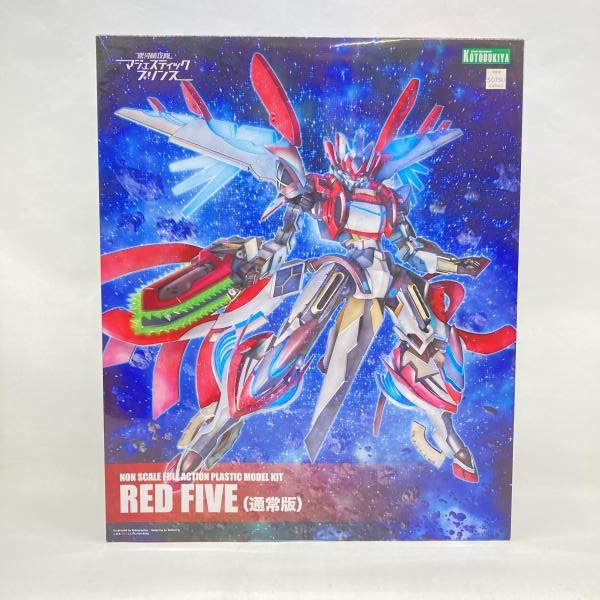 ����šێ����׎̎ߡ˥��ȥ֥��� AHSMB-005 RED FIVE  �̾��� ������ ��ϵ����� �ޥ������ƥ��å��ץ�� [4934054049066]��O�¾��