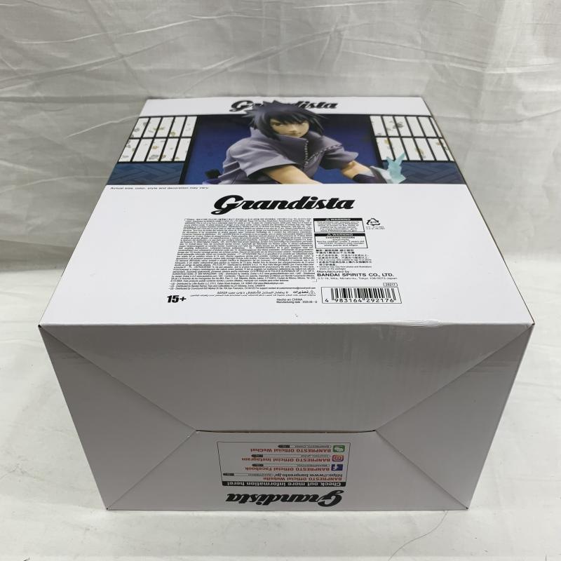 š۳)GrandistaϥǡOŹ