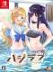 ����š�Switch�ˎʎ��ގ׎̎� -Making Lovers- ��������������[Switch��] [4935066605066]��O��ëŹ��