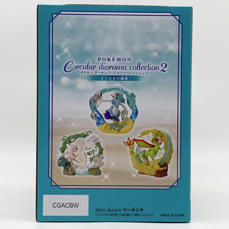 ����š۳��� �꡼���� �ݥ���� ��������顼������ޥ��쥯�����2 ����᤭�νִ� 1BOX ��6�糧�å� �ݥ��åȥ�󥹥��� �ߥ奦��O˭�ġ�