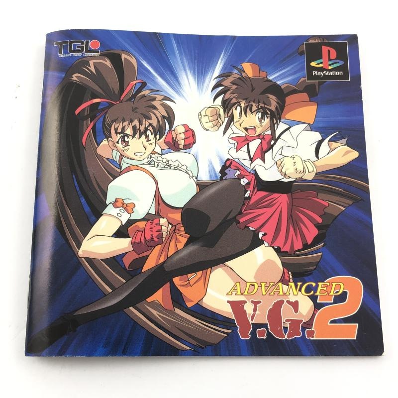 ����š�PS�˥ƥ���������Playstation���ץ쥤���ơ������PS�����ɥ����󥹥�VG2 [4935066600061]��OȾ�ġ�