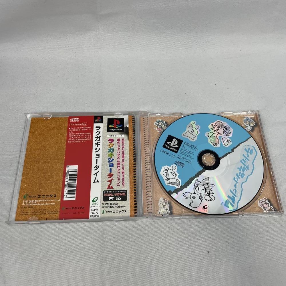 ����š�PS�ˤ餯���������������� [4988601003247]��O̾�Ų��ߤʤȡ�