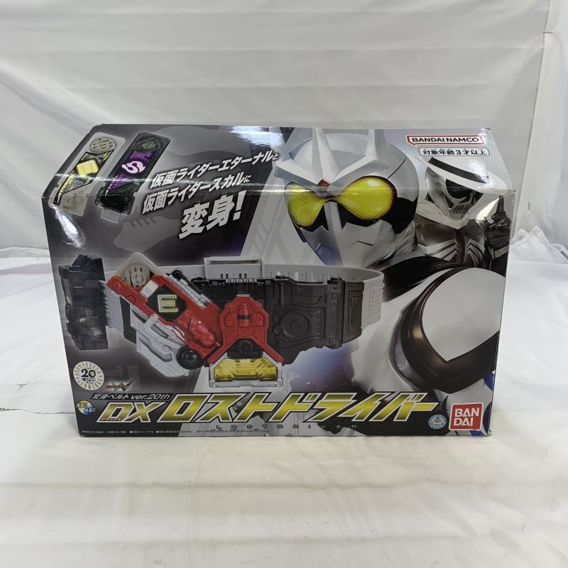 仮面ライダー変身ベルト ver.20th シリーズ 変身ベルト ver.20th