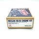 ����šێΎˎގ��Îގ��ގ��� ���ގڎ����ގ����� 1/24 NISSAN RB26 ENGINE KIT ̤��Ω�� [820]��O������������