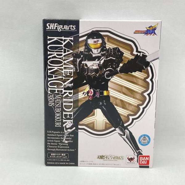 ����šۥХ���� S.H.Figuarts ���̥饤�������� �ޥĥܥå��ꥢ���ॺ ������ ���̥饤���������O�¾��