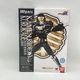 ����šۥХ���� S.H.Figuarts ���̥饤�������� �ޥĥܥå��ꥢ���ॺ ������ ���̥饤���������O�¾��