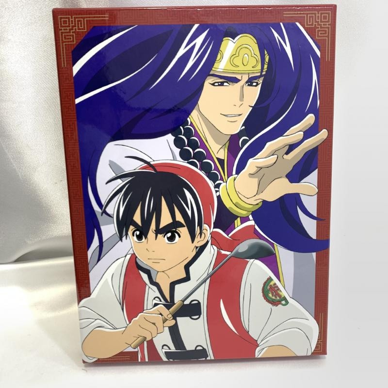 中古】中華一番! DVD 想い出のアニメライブラリー 第41集 中華一番！