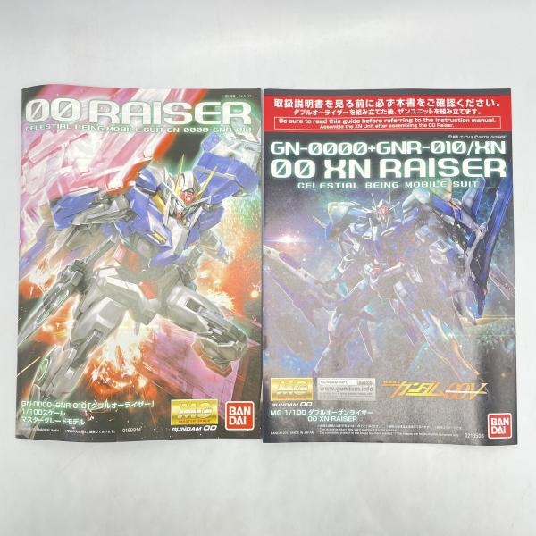 šێގݎގѡMGގ̎ގَގݎ׎ގPBꡡХ [4549660185062]O¼Ź