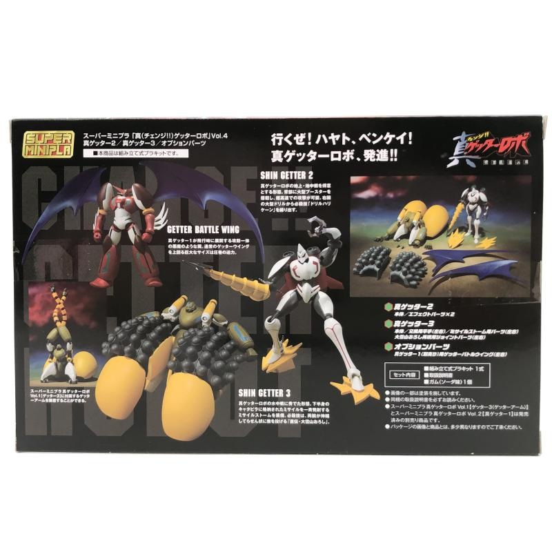 šۥơŽ Х ѡߥ˥ץ ʥ󥸡˥å Vol.4O˭Ź