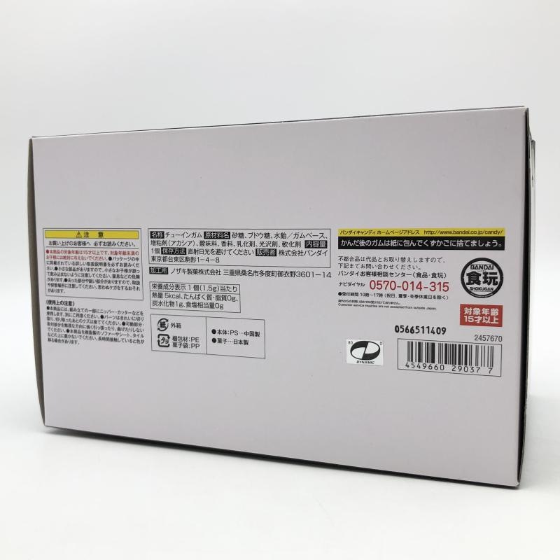 šۥơŽ Х ѡߥ˥ץ ʥ󥸡˥å Vol.4O˭Ź