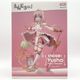 ����š۳��� AMAKUNI 1/7 �桼����ʥ桼�ꥢ�������ƥåɡ˥ۥӡ�����ѥ� ����ɤ�������O˭�ġ�