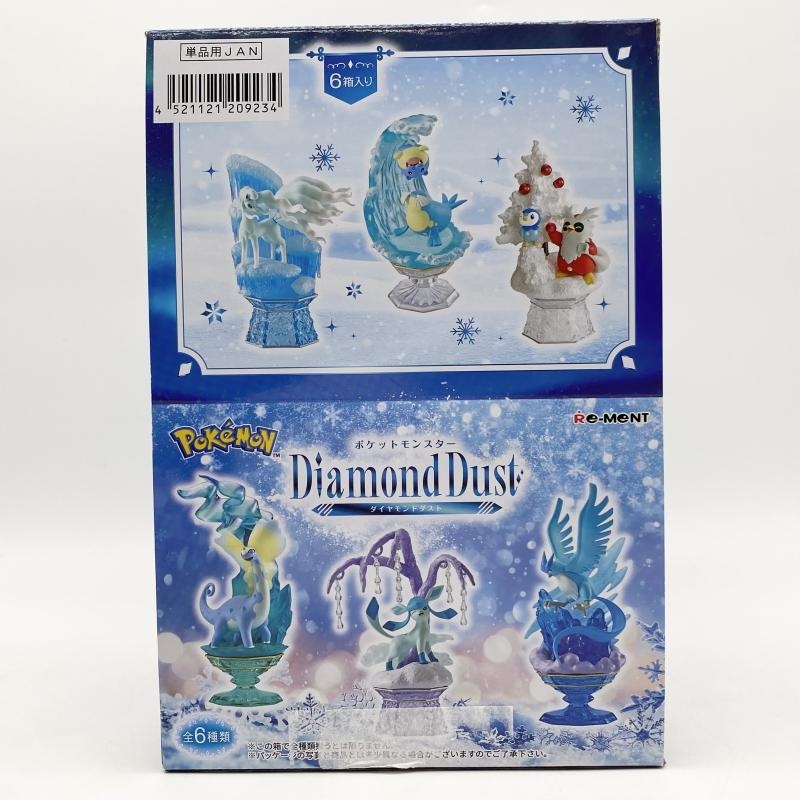 ����š۳��� �꡼���� �ݥ��åȥ�󥹥��� Diamond Dust 1BOX ��6�糧�å� ��������ɥ����� �ݥ���� �����꥿���� ���쥤������O˭�ġ�