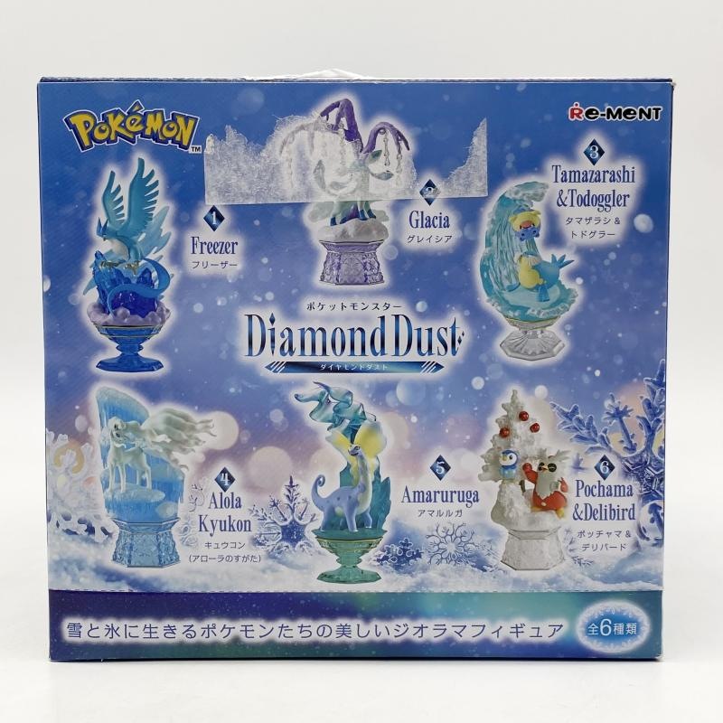����š۳��� �꡼���� �ݥ��åȥ�󥹥��� Diamond Dust 1BOX ��6�糧�å� ��������ɥ����� �ݥ���� �����꥿���� ���쥤������O˭�ġ�