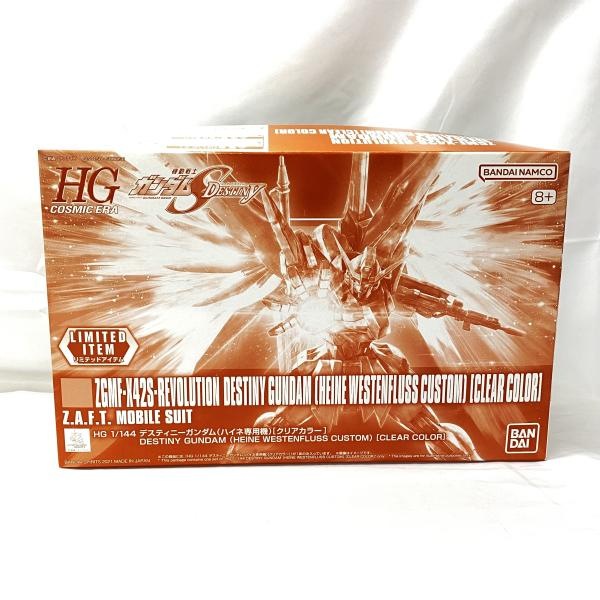 ����šێ��ގݎ��ގѡ�HG 1/144 �Îގ��Î��Ǝ����ގݎ��ގ�(�ʎ������ѵ�)[���؎����׎�] [4573102616357]��O����Ź��