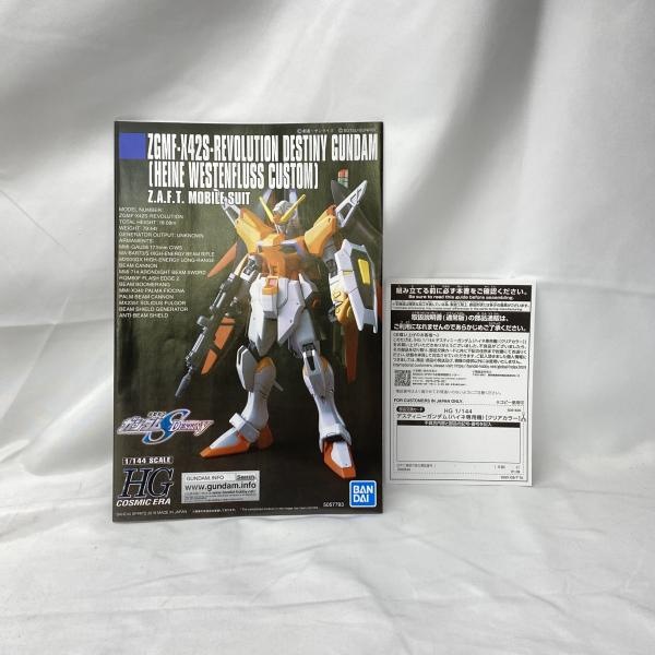 ����šێ��ގݎ��ގѡ�HG 1/144 �Îގ��Î��Ǝ����ގݎ��ގ�(�ʎ������ѵ�)[���؎����׎�] [4573102616357]��O����Ź��