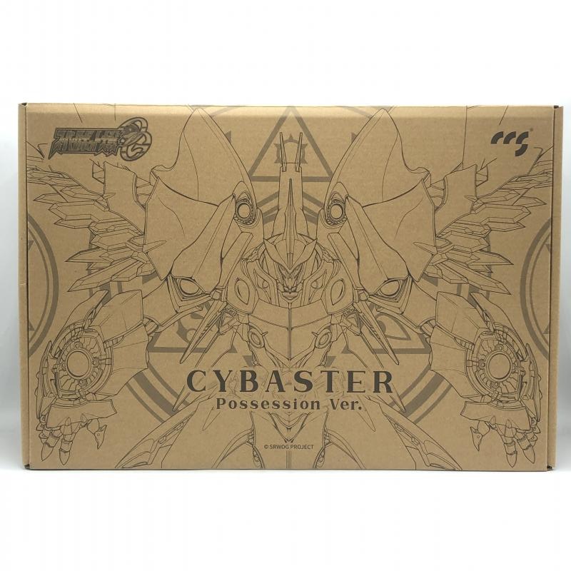 中古】CCSTOYS 鉄魄シリーズ サイバスター(精霊憑依Ver.) スーパー 