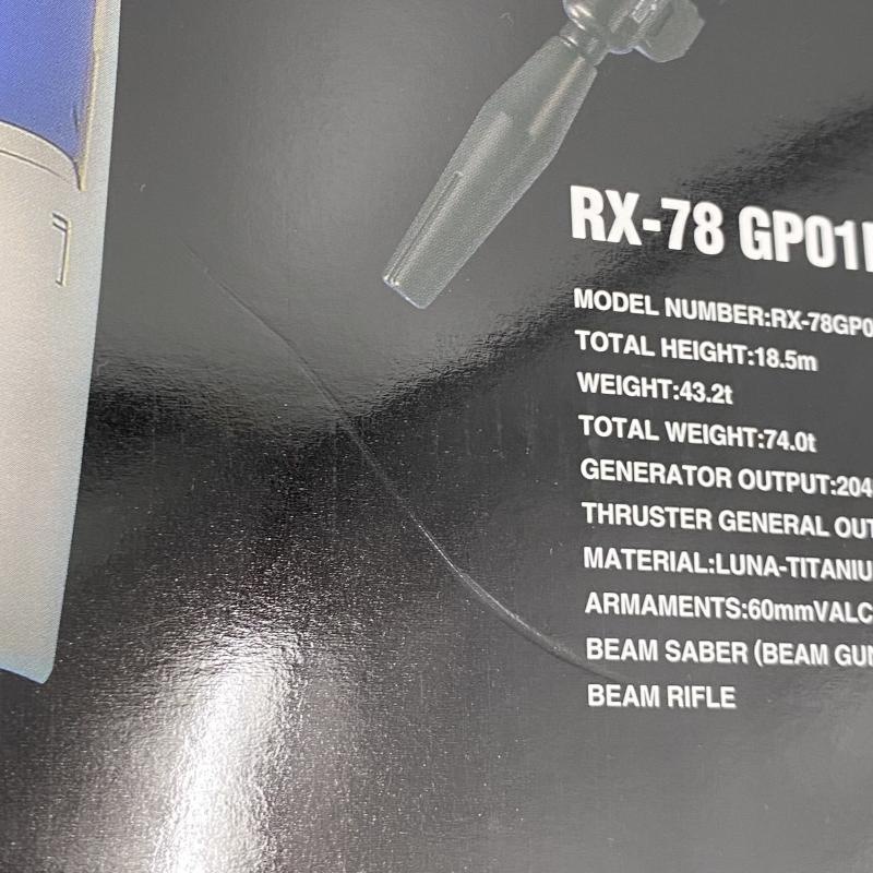 ����š�̤��Ω PG 1/60 RX-78 GP01 �������GP01/Fb �Х���� ��ư�ﵭ�������0083��O˭�ġ�