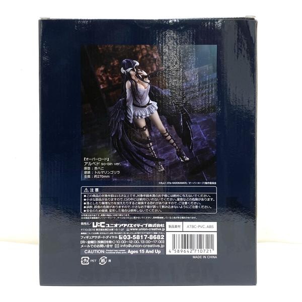 ����šۡڳ����ۥ���٥� so-bin ver. �֥����С������ɡ� 1/6 ATBC-PVC�������Ѥߴ����ʡ�O��ë��
