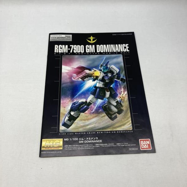 ����šێ��ގݎ��ގѡ˥Х���� MG RGM-79DO ���ࡦ�ɥߥʥ� 1/100 ��ư��Υ�����೰�� THE BLUE DESTINY [4549660283348]��O�¾��