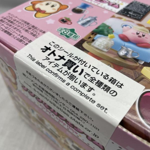 ����š�̤��)���Ύ����ˎގ� �̎ߎ̎ߎ̎ߤʎ��̎������� 1BOX(��8��)��O���ġ�