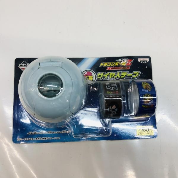 ����šۤޤȤ�)��F�ޥ�����ͥơ��ס�O�����ݴ�ë��