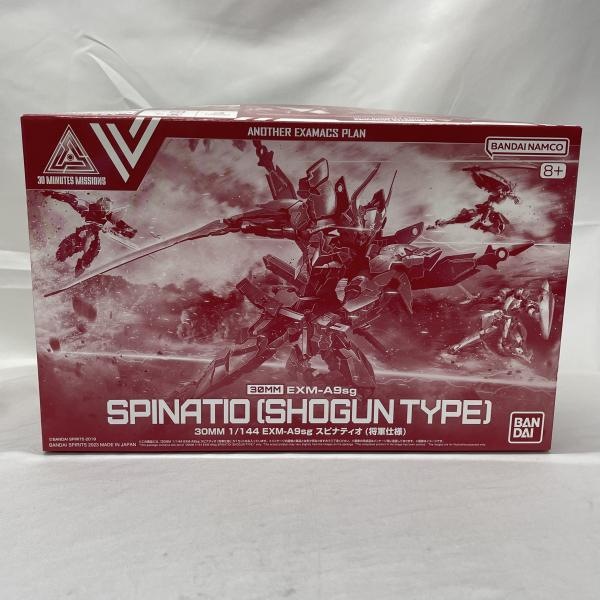 ����šێ����׎̎ߡ�30MM 1/144 EXM-A9sg ���ˎߎŎÎ��� (��������) PB���� [4573102652874]��O���ܡ�