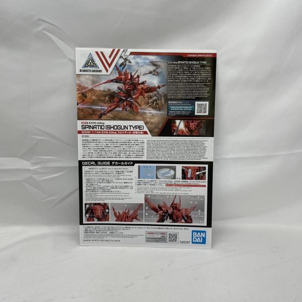 ����šێ����׎̎ߡ�30MM 1/144 EXM-A9sg ���ˎߎŎÎ��� (��������) PB���� [4573102652874]��O���ܡ�