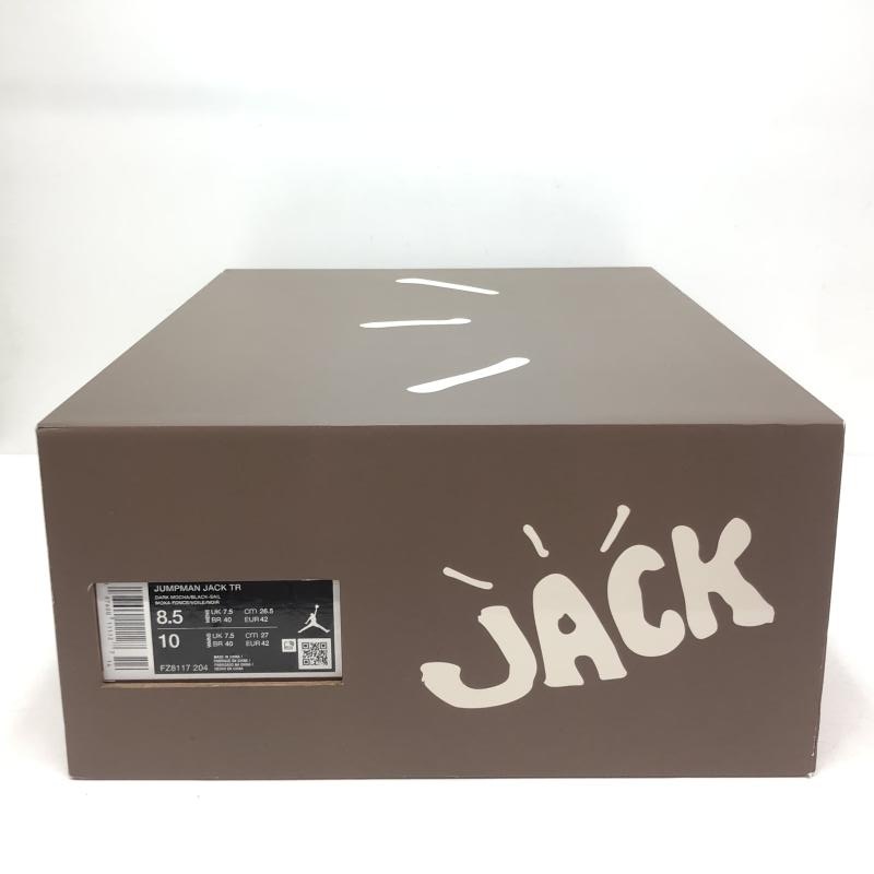šTravis Scott Nike Jordan Jumpman Jack TR CJ1 T-Rexx Black and Dark Mocha 26.5cm FZ8117-204ʥ ȥOΩŹ